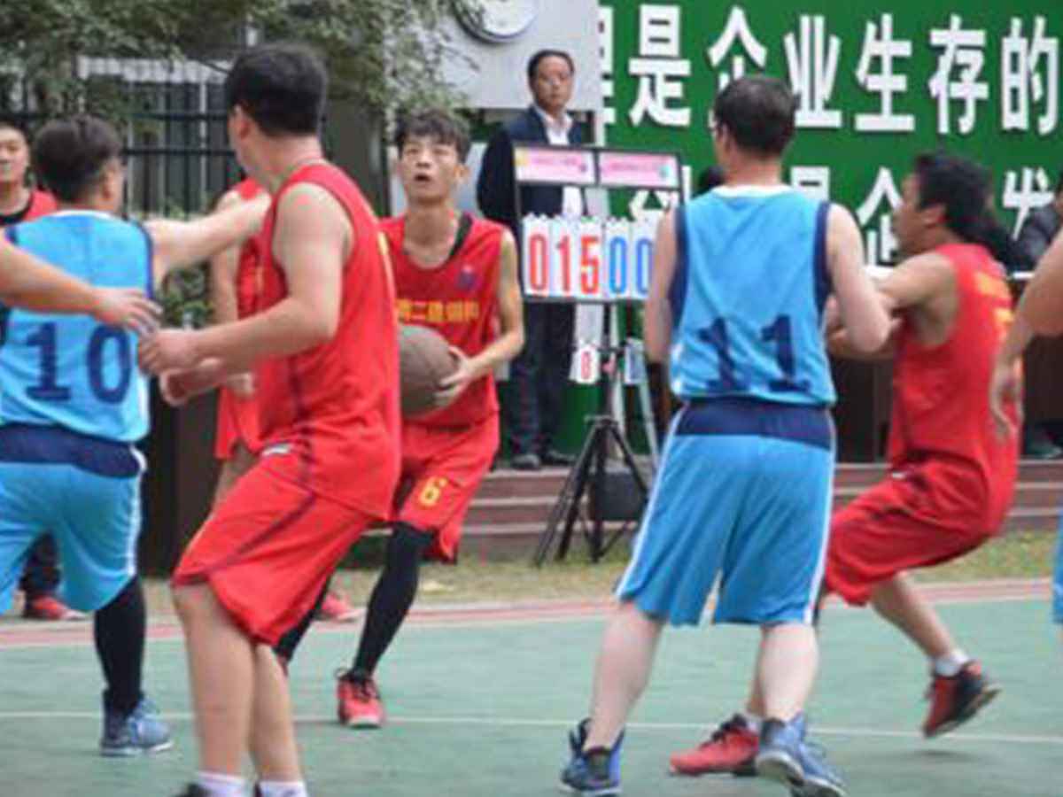 参加开云手机在线登录官网入口-开云(中国)“奋进杯”男子篮球赛
